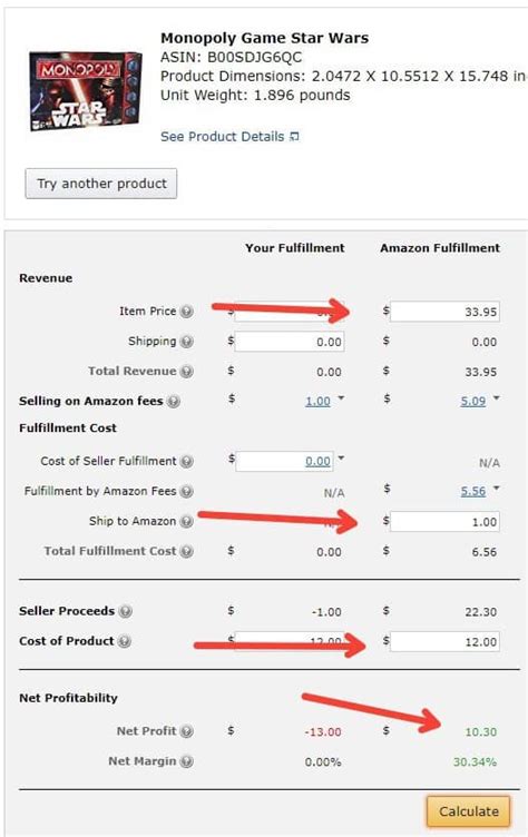 online arbitrage calculator